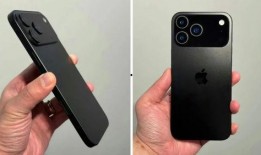 iphone17最新爆料外形,颠覆性设计曝光，全新外形引领科技潮流