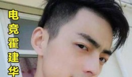 智勋爆料结婚了吗视频,甜蜜视频见证爱情升华