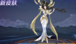 戏曲皮肤爆料视频,皮肤爆料视频带你领略国粹风采