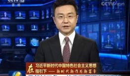 大爆料最新消息新闻联播,揭秘重大事件背后真相